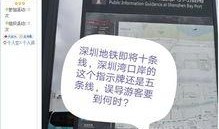 响水网最新爆料消息新闻,最新重大新闻事件深度解析