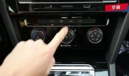 迈腾最新爆料视频播放大全,外观升级、性能革新，一探究竟